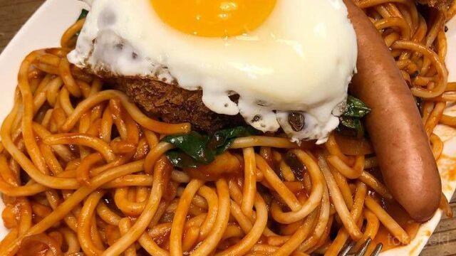 ストライク・ナポリタン(ジャンボ)